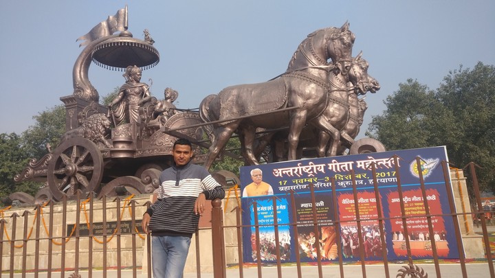 ब्रह्मसरोवर