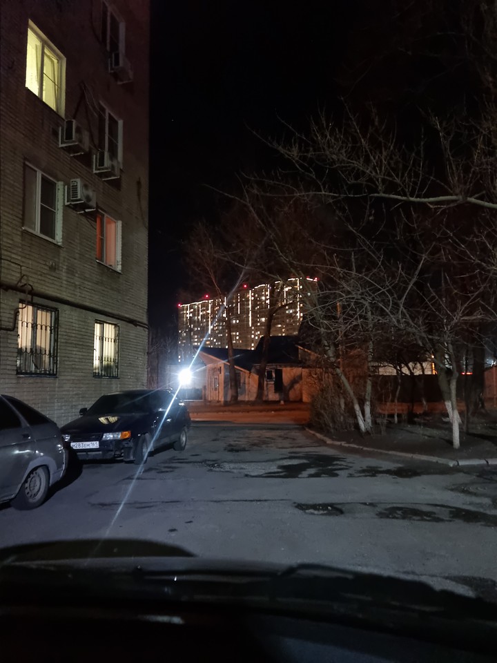 Rostov