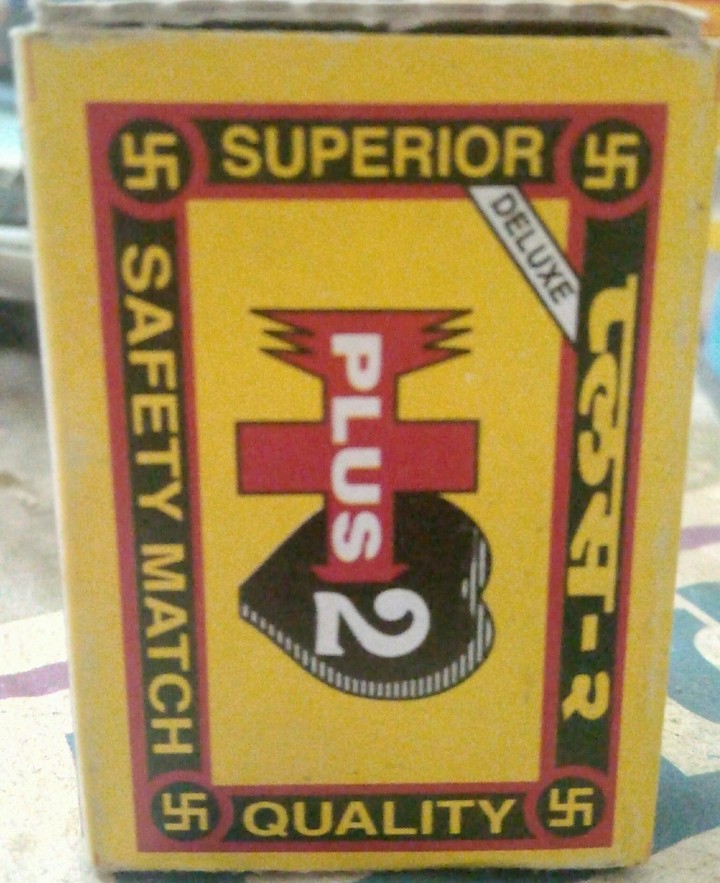 matchbox