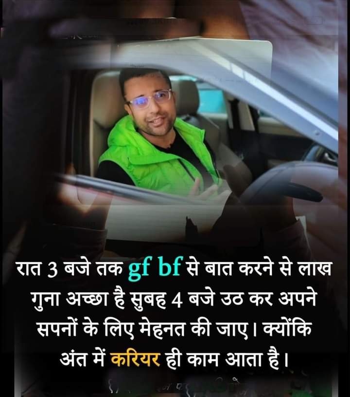 .