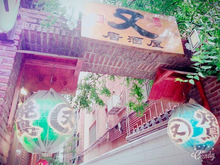 서울홍대거리