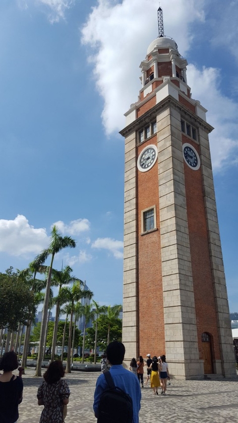 Clock Tower