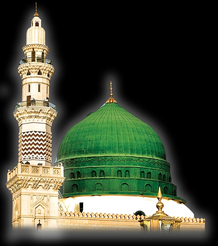 The Green Dome