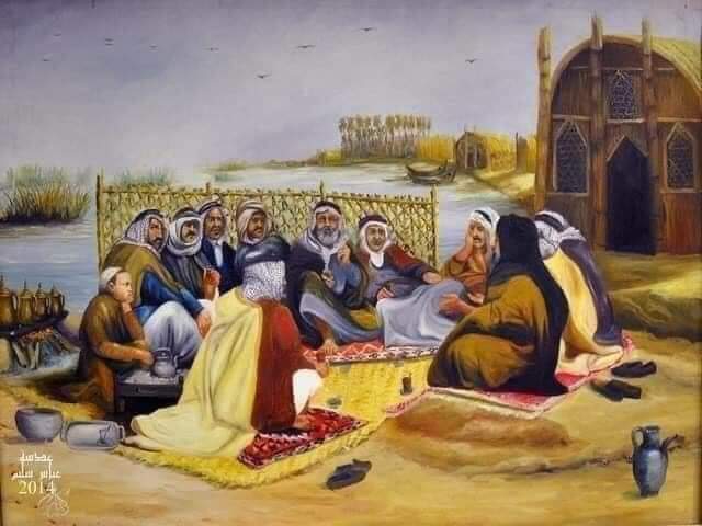 العراق / Iraq