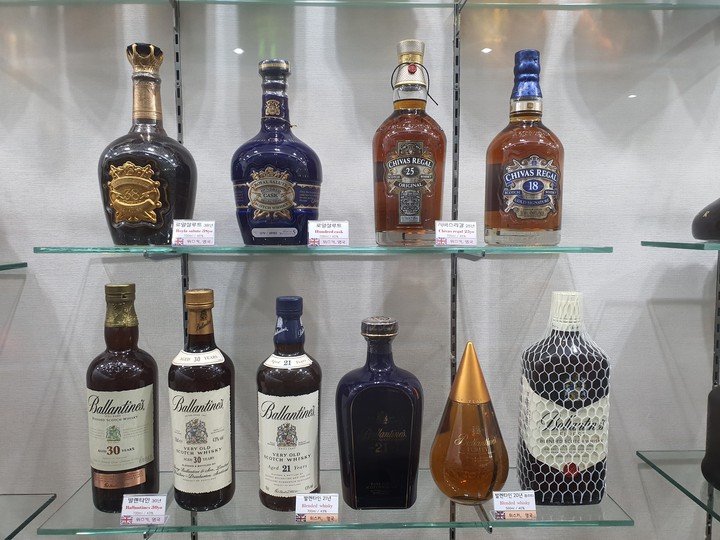 양주
