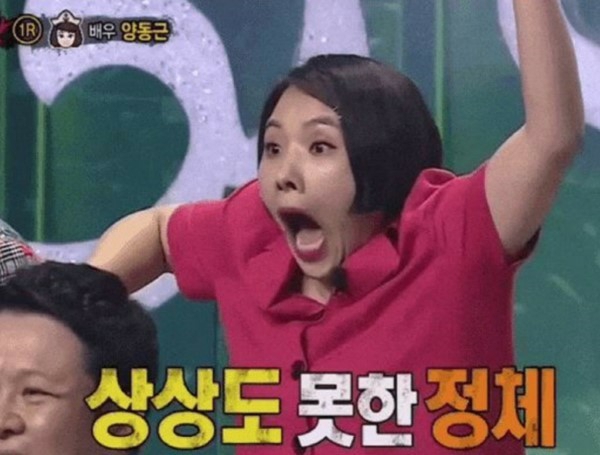 헉!ㅋㅋㅋㅋㅋ