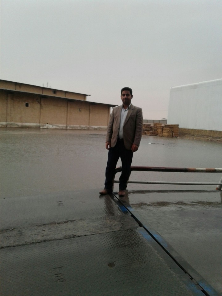 abrahim