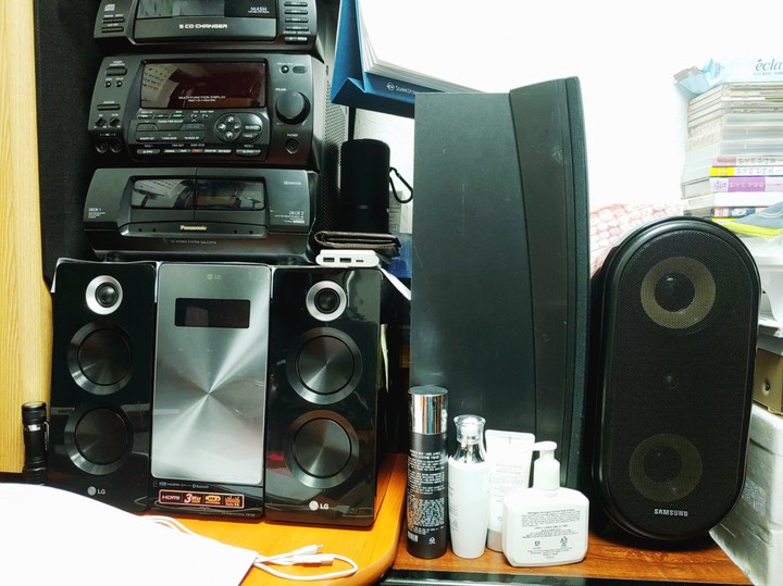 My Music Hobbies