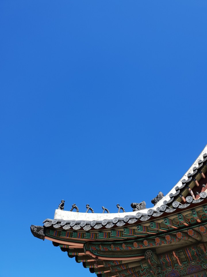 서울 경복궁