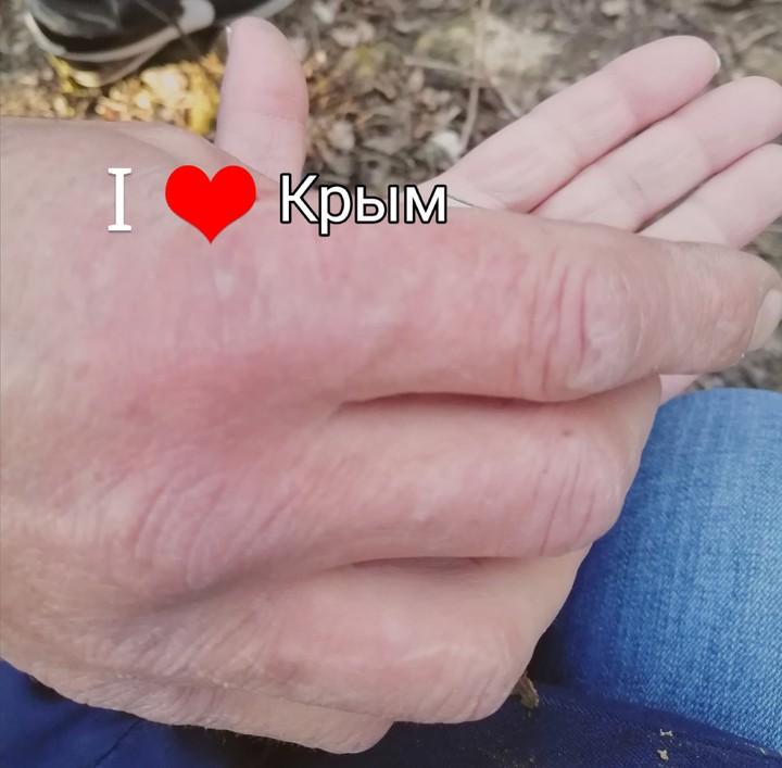 Не важно где ты, важно с кем....