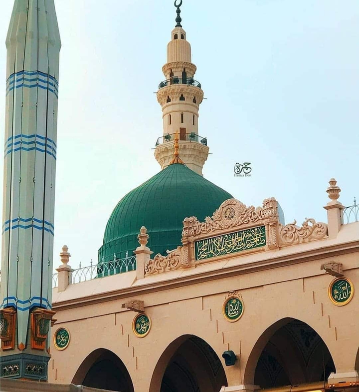 The mosque of prophet Mohammad peace be upon him