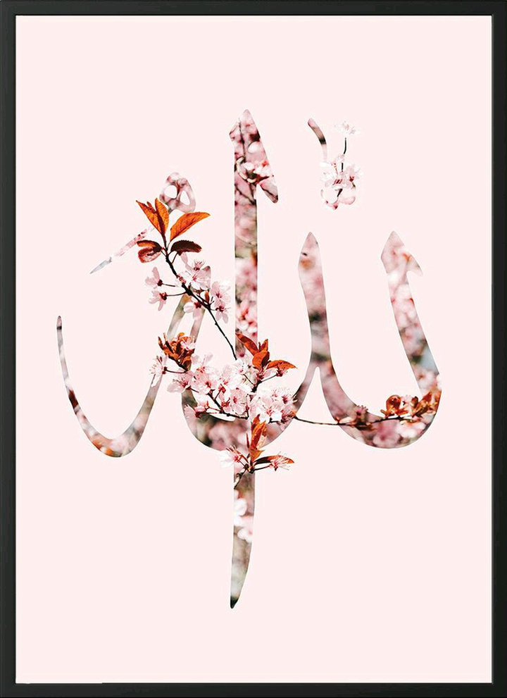 Allah