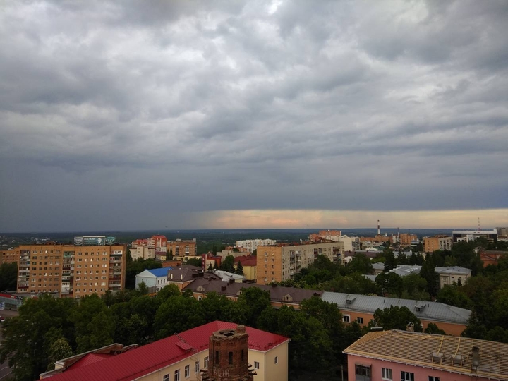 небо