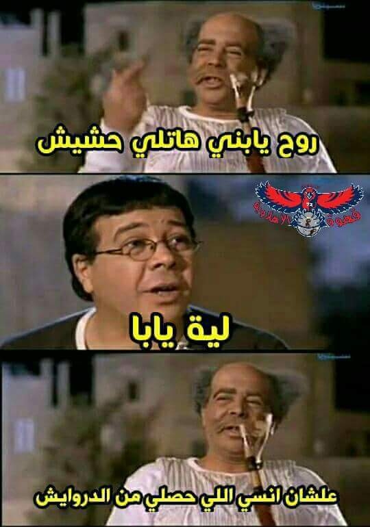 ههههه
