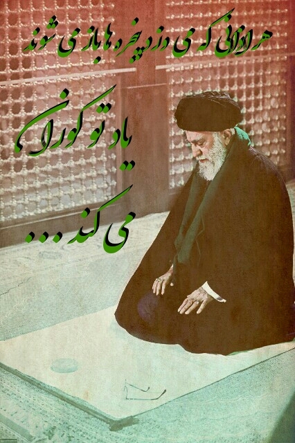 عشق