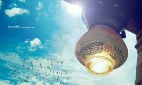 ﷲ