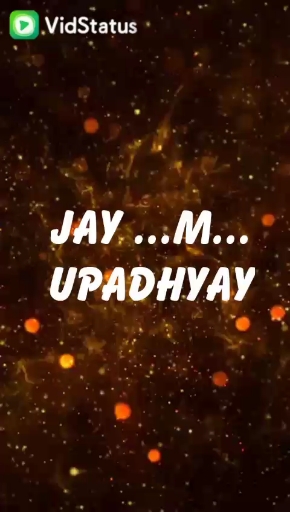 Jay Uoadhyay