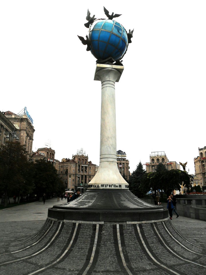 Centre