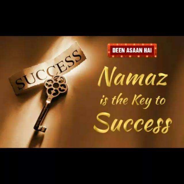 Namaz kayam karo