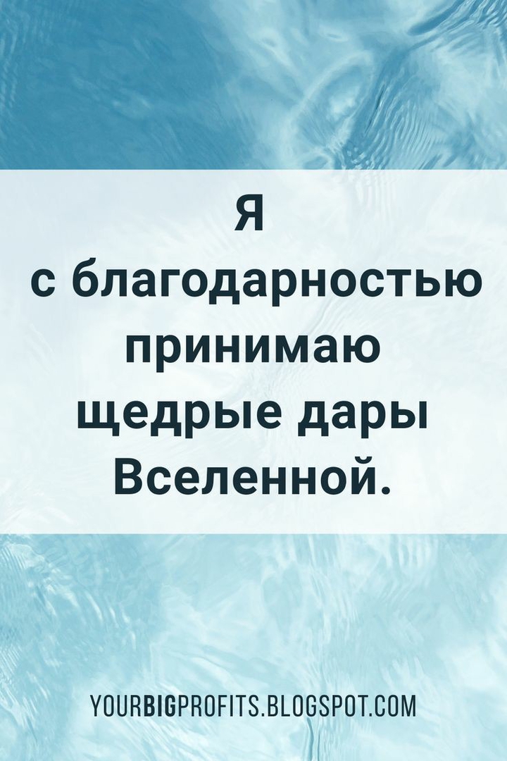 кря