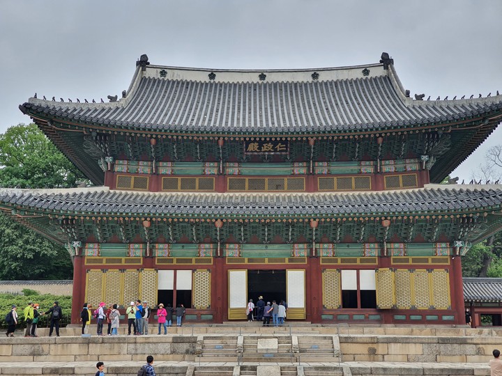 조선