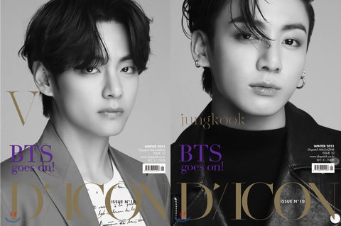 Bts_Taekook