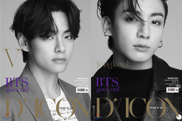 Bts_Taekook