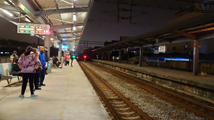 Puxin station