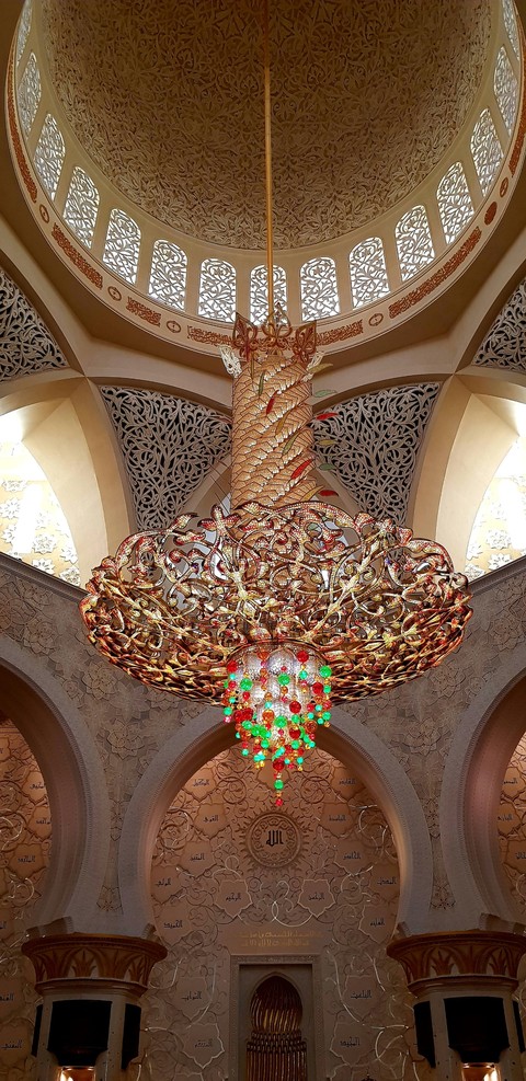 Sheikh Zayed Mosque