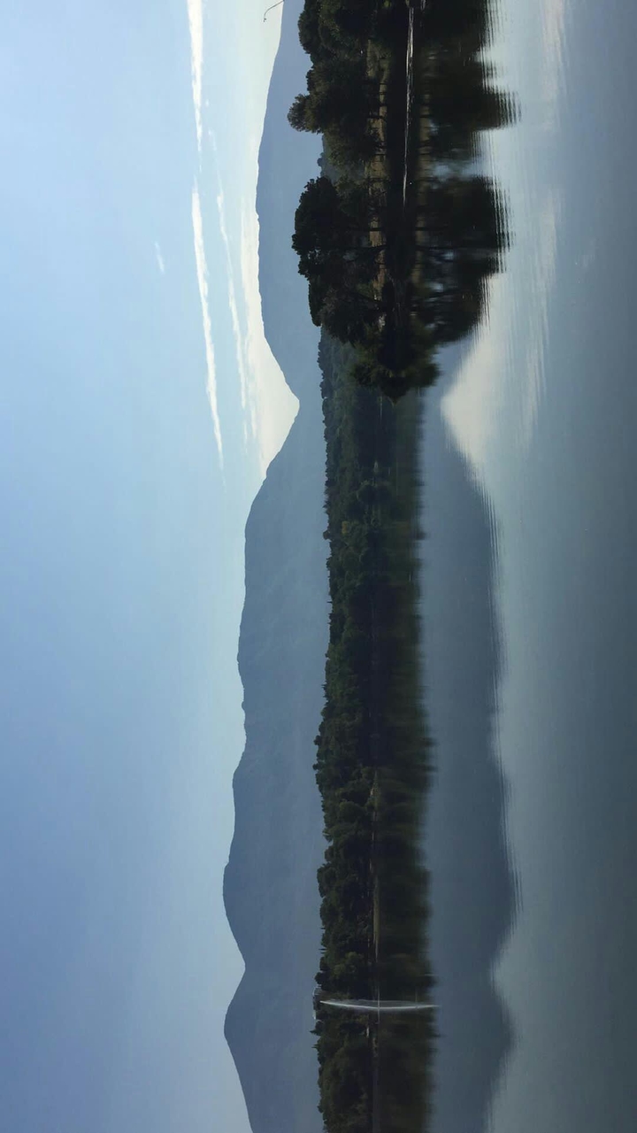 nature