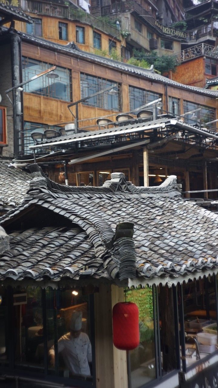 千户苗寨，贵州，中国