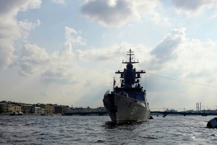гордость