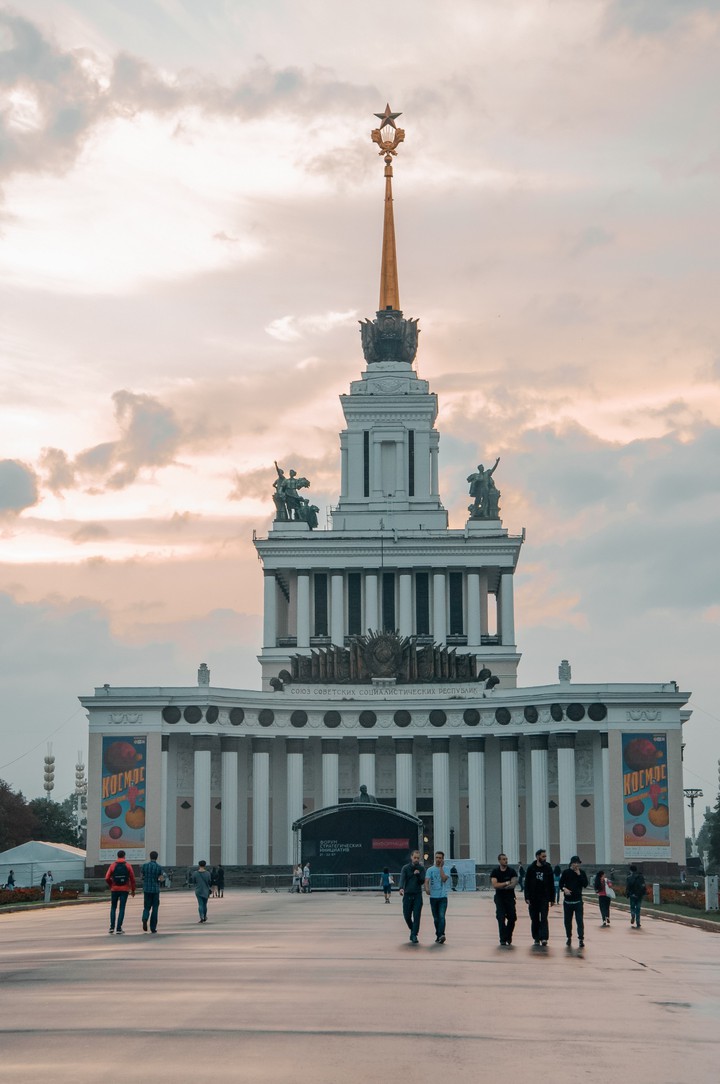ВДНХ