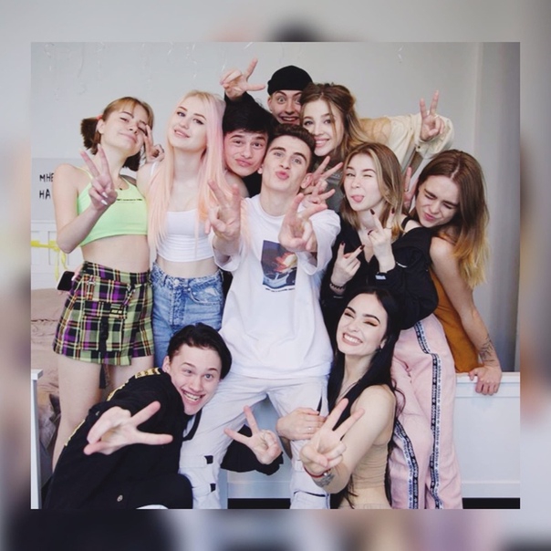 Dream Team House
