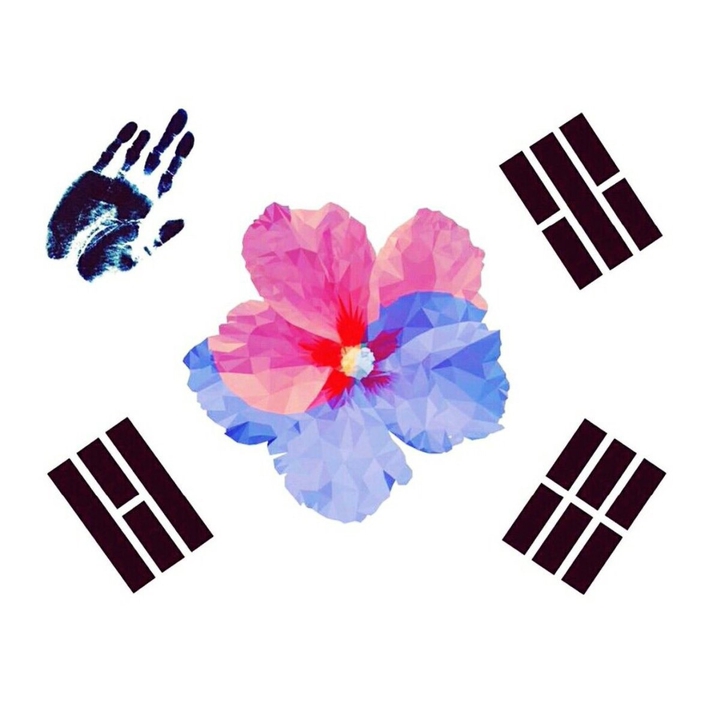 대한민국