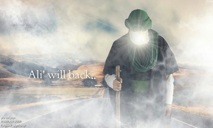 Ali' will back..