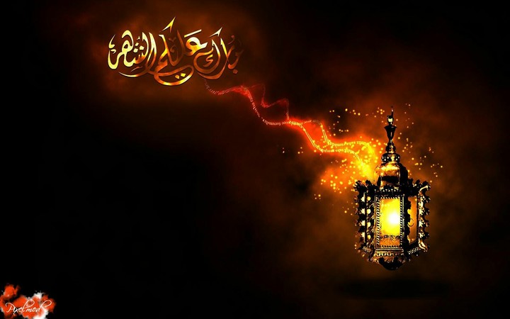 Ramadan 2018