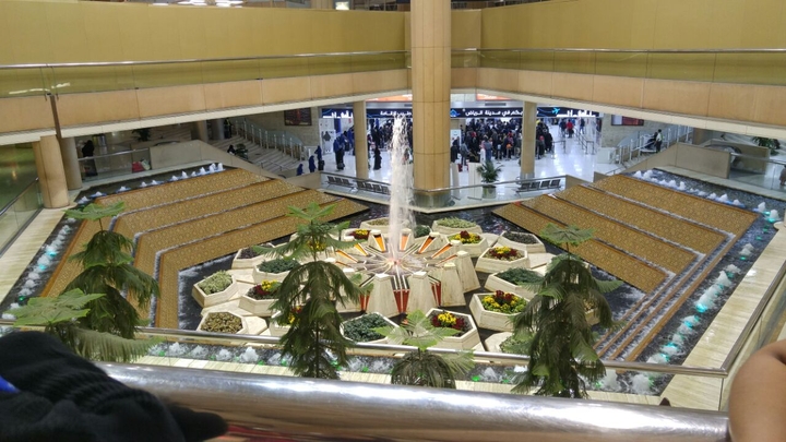 Riyadh Airport