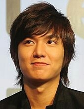 The Lee min Ho
