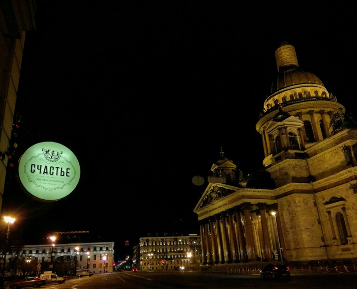 SPB