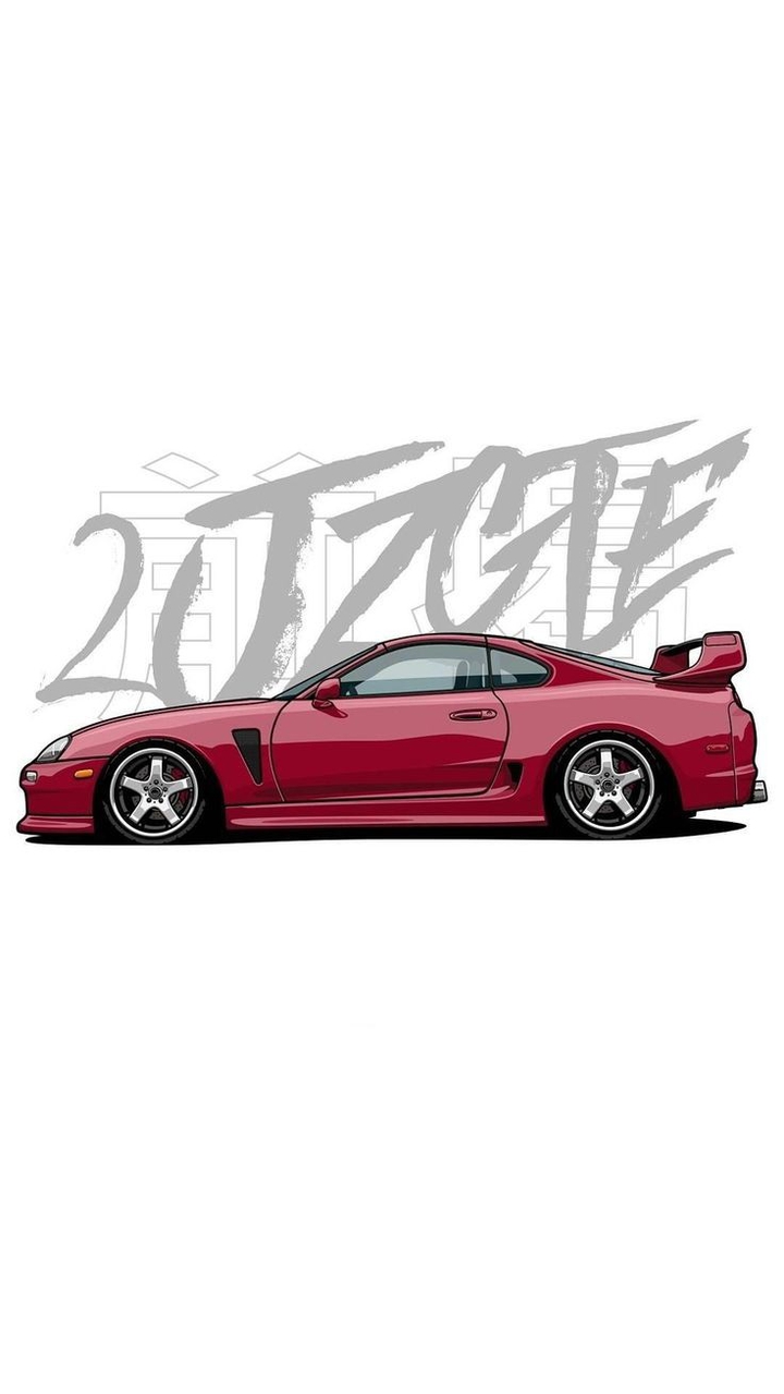 Super Car