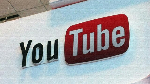 Youtube 유튜브