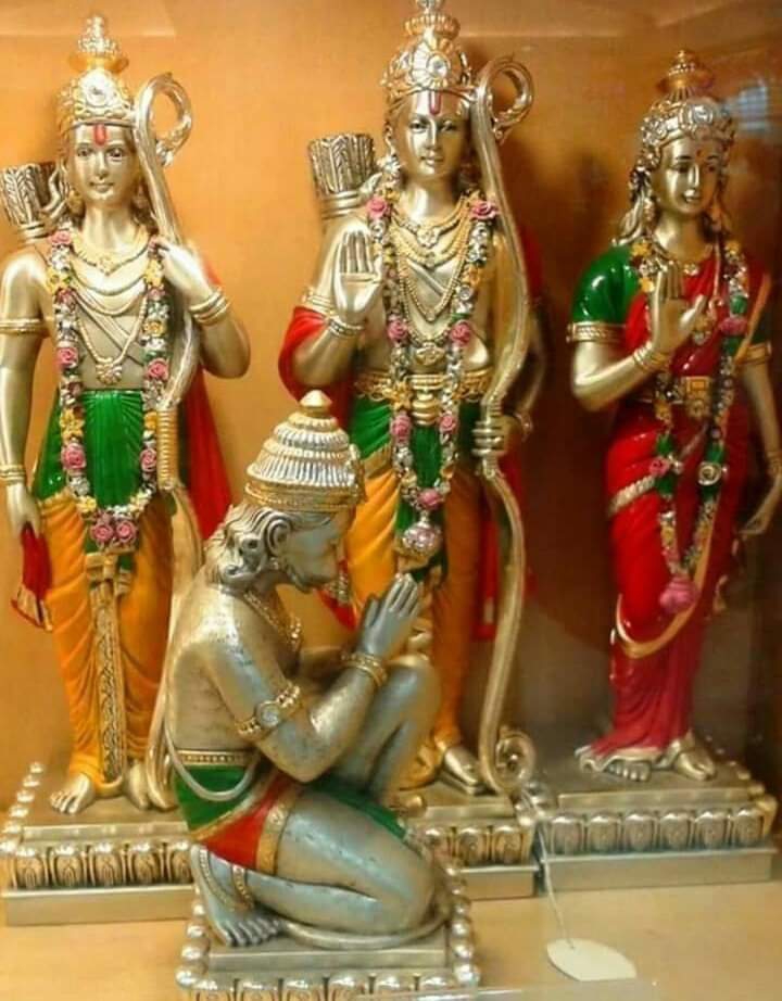 jai shree ram