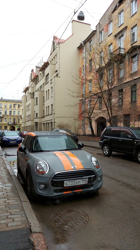 Mini