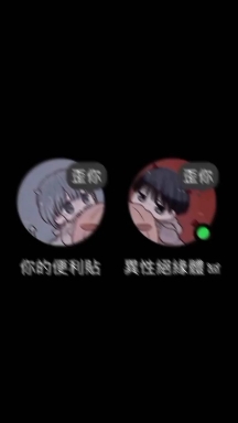 、、