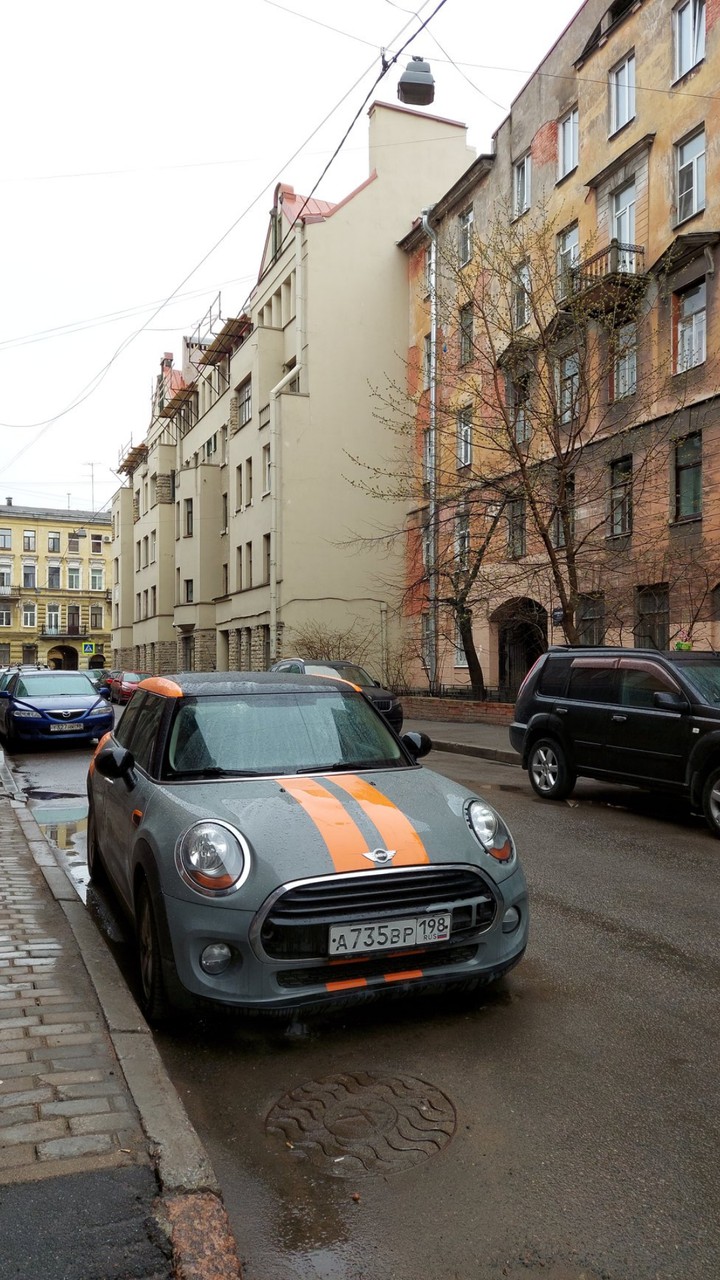 Mini