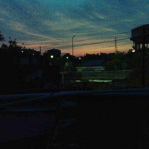 city