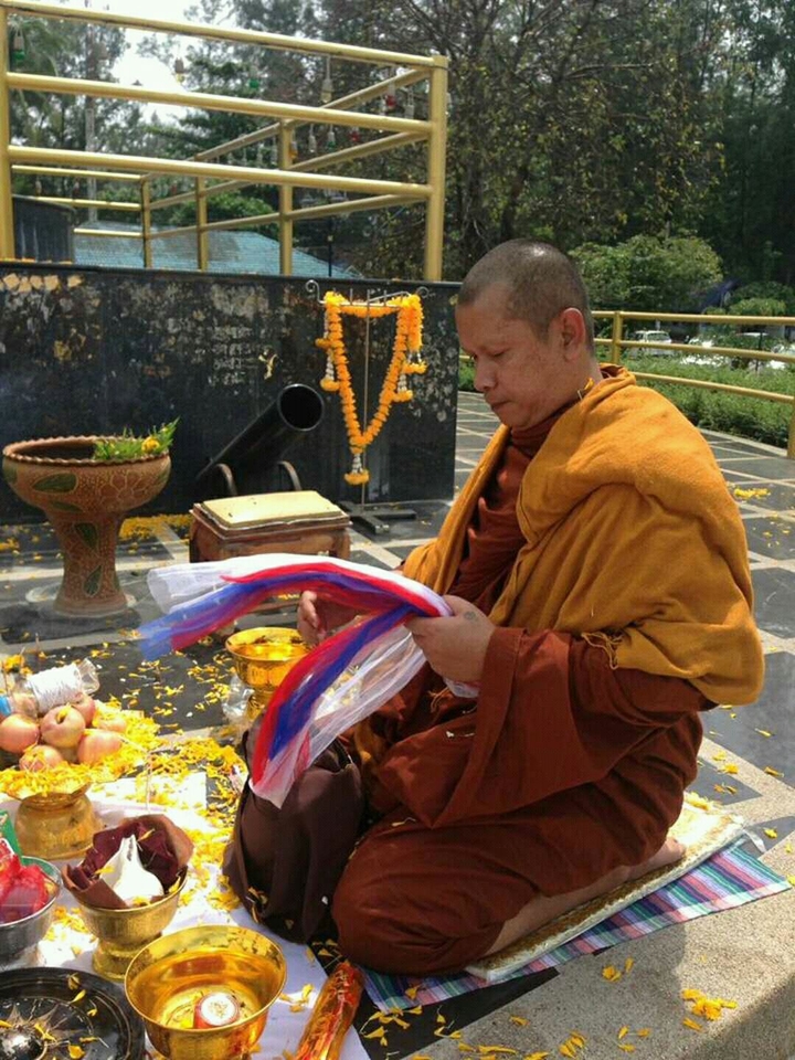 Thailand