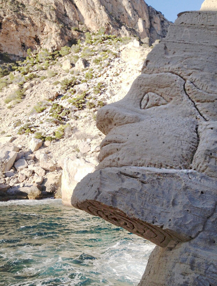 #Ibiza