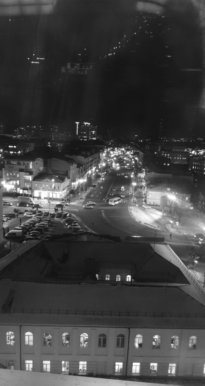 Ivanovo